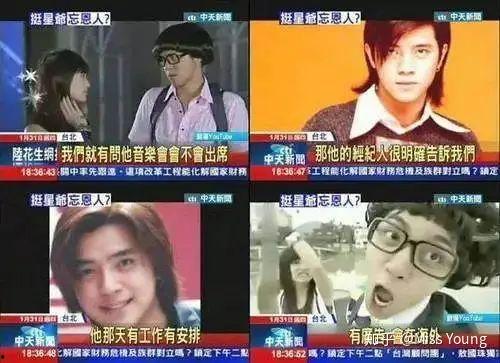 吃瓜日报娱乐八卦图片,揭秘娱乐圈最新八卦,图解明星幕后故事