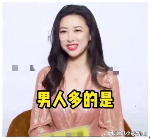 娱乐圈吃瓜爆料最准