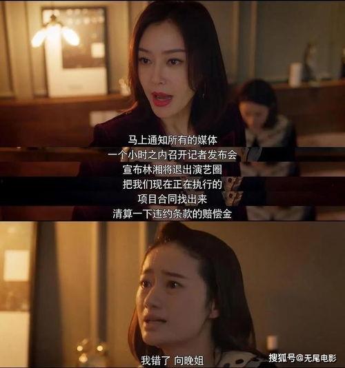 娱乐吃瓜风格是什么意思啊,揭秘“吃瓜群众”的娱乐吃瓜风格